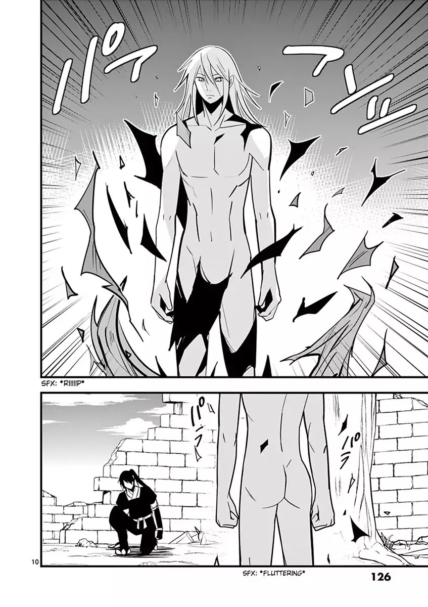 Ore-tachi no Party wa Machigatteiru Chapter 5 page 10 - Chapter 5: He's on another level