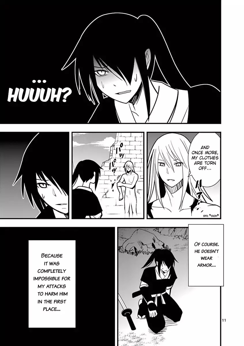 Ore-tachi no Party wa Machigatteiru Chapter 5 page 11 - Chapter 5: He's on another level