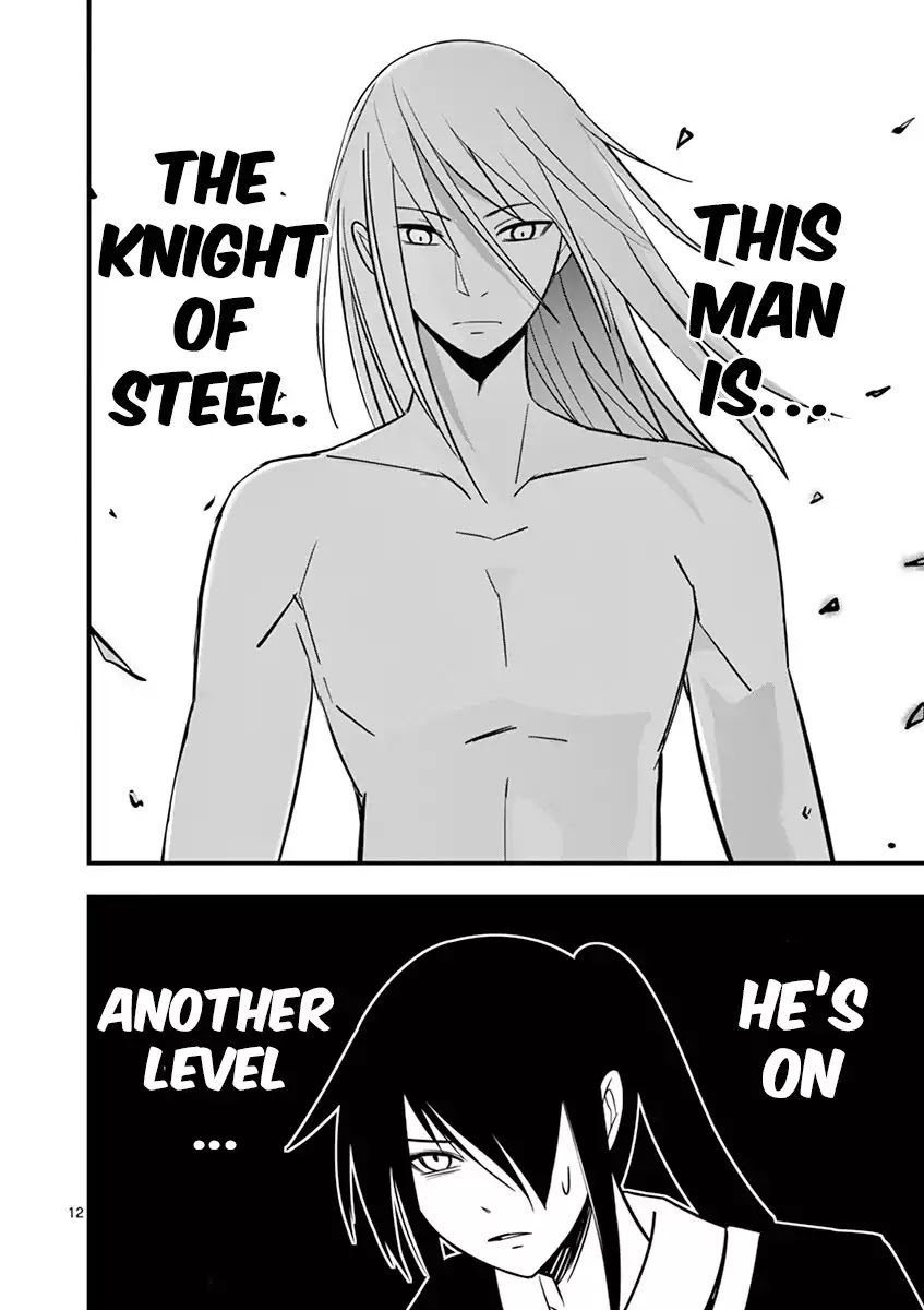 Ore-tachi no Party wa Machigatteiru Chapter 5 page 12 - Chapter 5: He's on another level