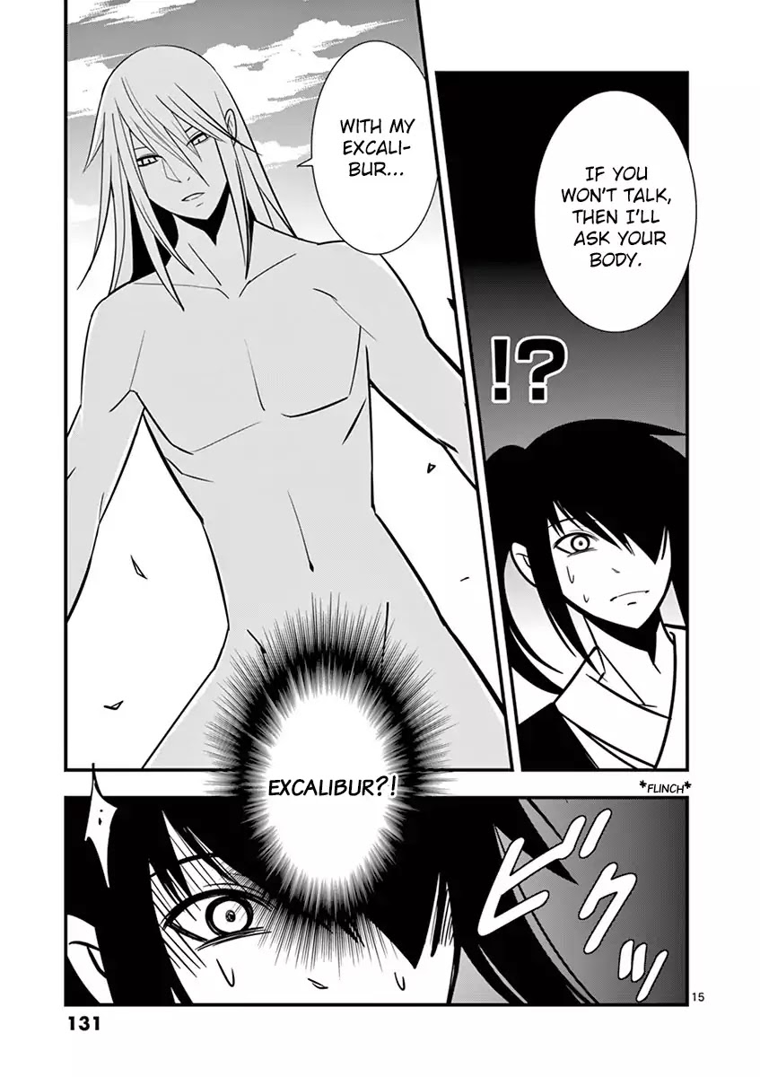 Ore-tachi no Party wa Machigatteiru Chapter 5 page 15 - Chapter 5: He's on another level