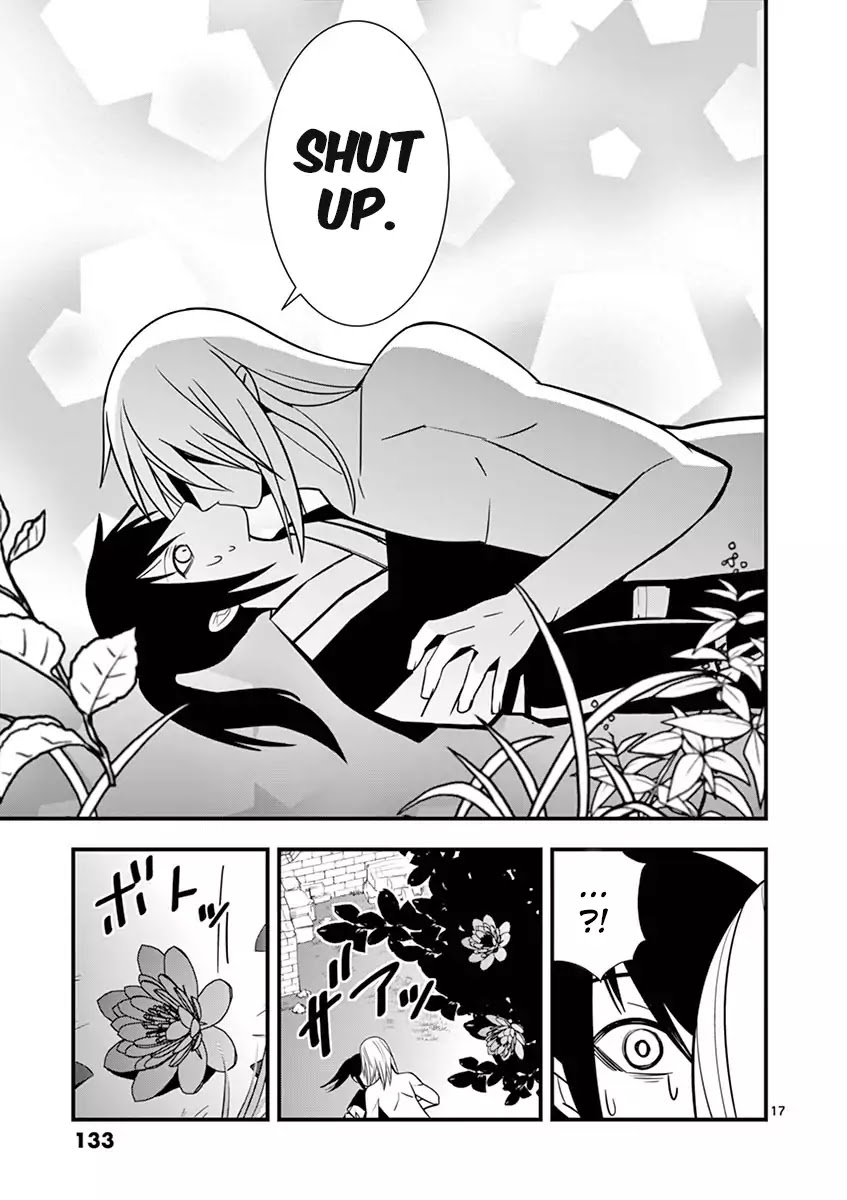 Ore-tachi no Party wa Machigatteiru Chapter 5 page 17 - Chapter 5: He's on another level