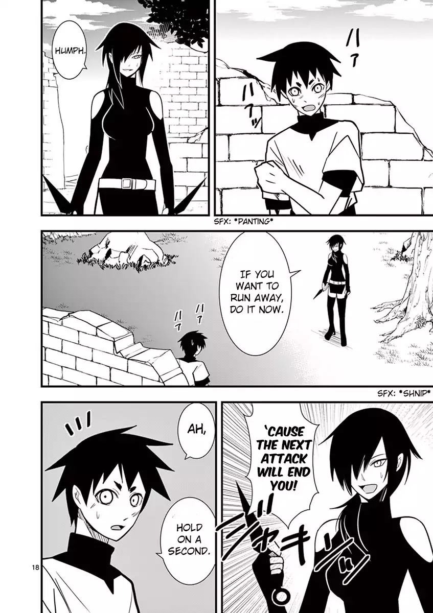 Ore-tachi no Party wa Machigatteiru Chapter 5 page 18 - Chapter 5: He's on another level