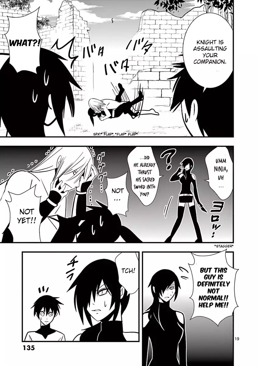 Ore-tachi no Party wa Machigatteiru Chapter 5 page 19 - Chapter 5: He's on another level