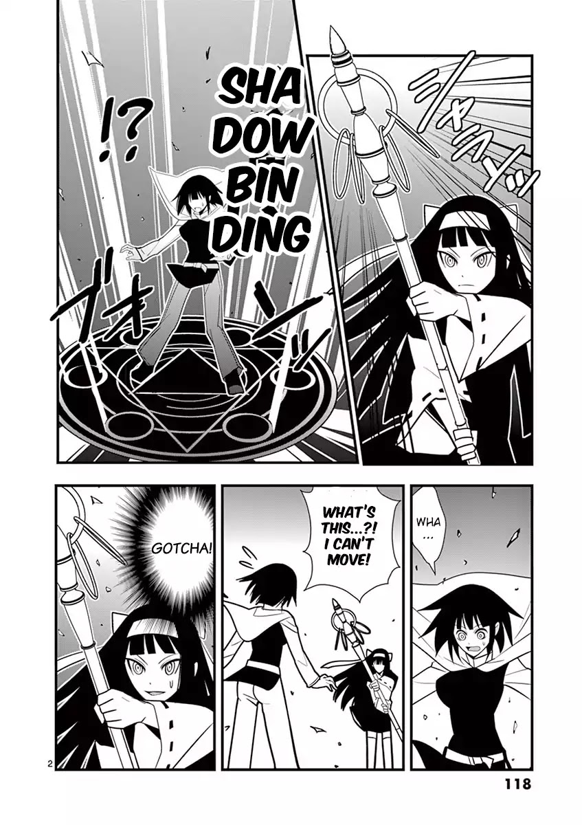Ore-tachi no Party wa Machigatteiru Chapter 5 page 2 - Chapter 5: He's on another level