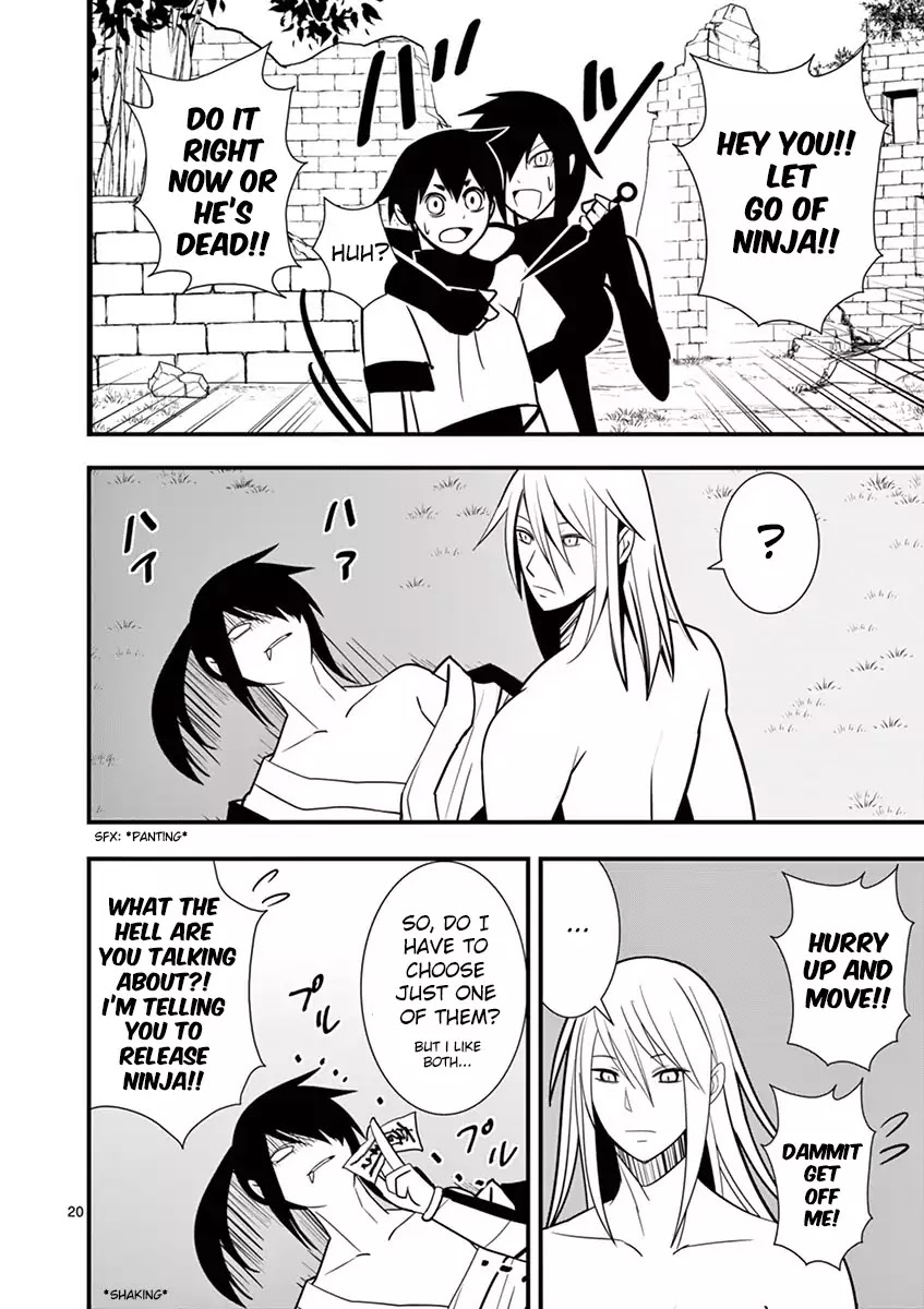 Ore-tachi no Party wa Machigatteiru Chapter 5 page 20 - Chapter 5: He's on another level