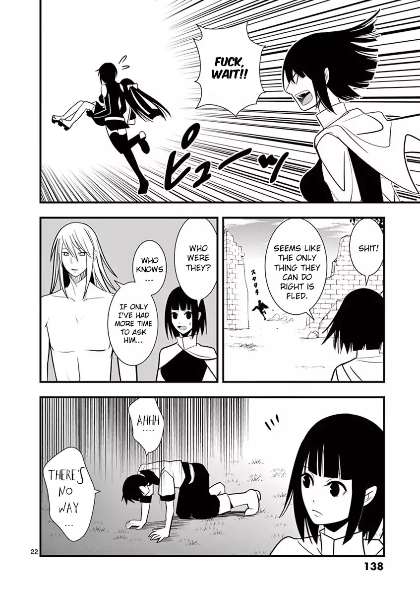Ore-tachi no Party wa Machigatteiru Chapter 5 page 22 - Chapter 5: He's on another level