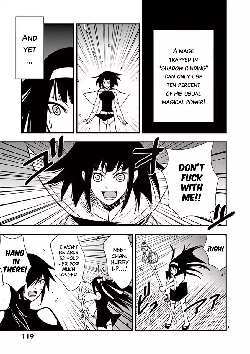 Ore-tachi no Party wa Machigatteiru Chapter 5 page 3 - Chapter 5: He's on another level
