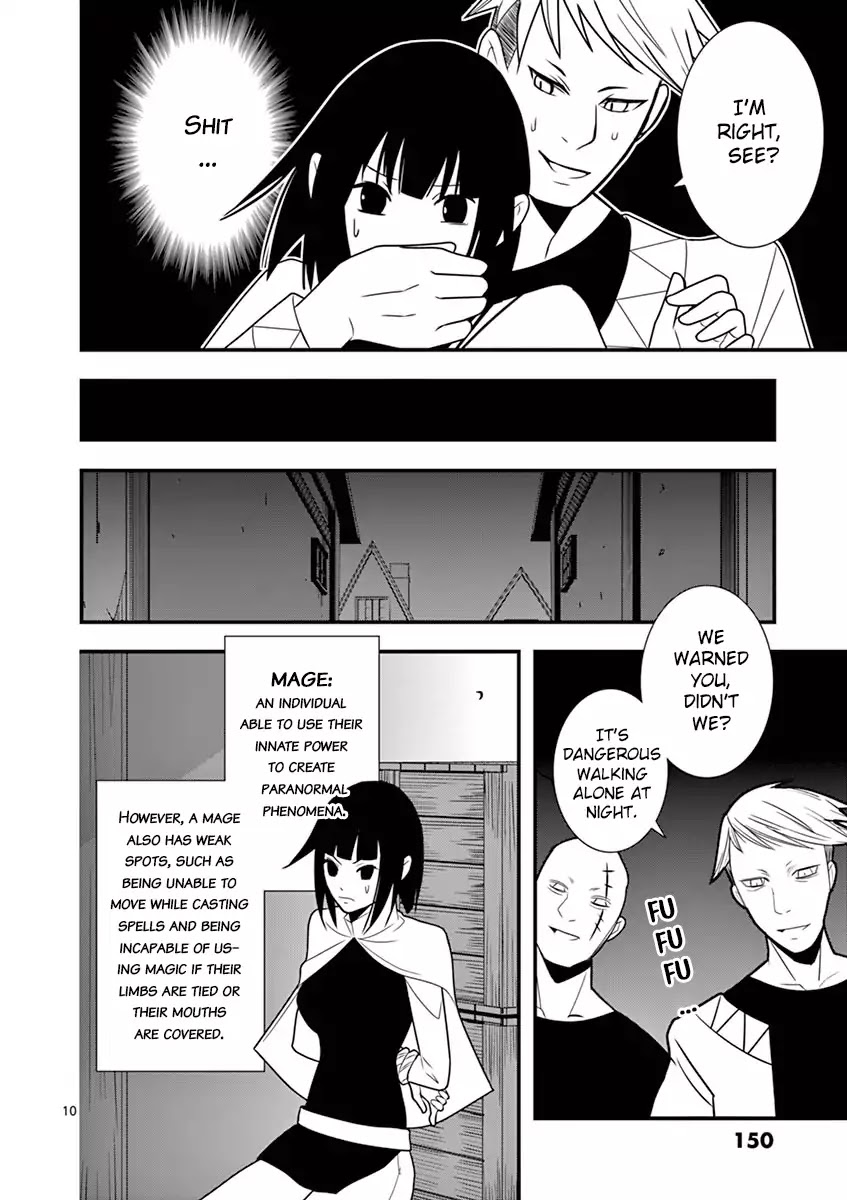 Ore-tachi no Party wa Machigatteiru Chapter 6 page 11 - Chapter 6: Chroma's Curse Troubles