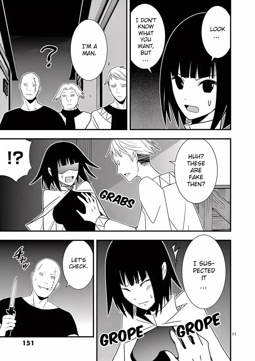 Ore-tachi no Party wa Machigatteiru Chapter 6 page 12 - Chapter 6: Chroma's Curse Troubles