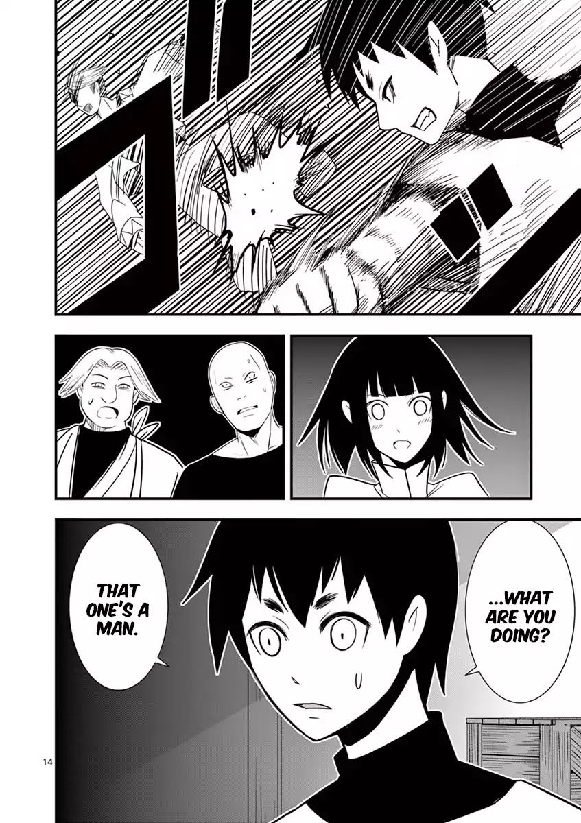 Ore-tachi no Party wa Machigatteiru Chapter 6 page 15 - Chapter 6: Chroma's Curse Troubles
