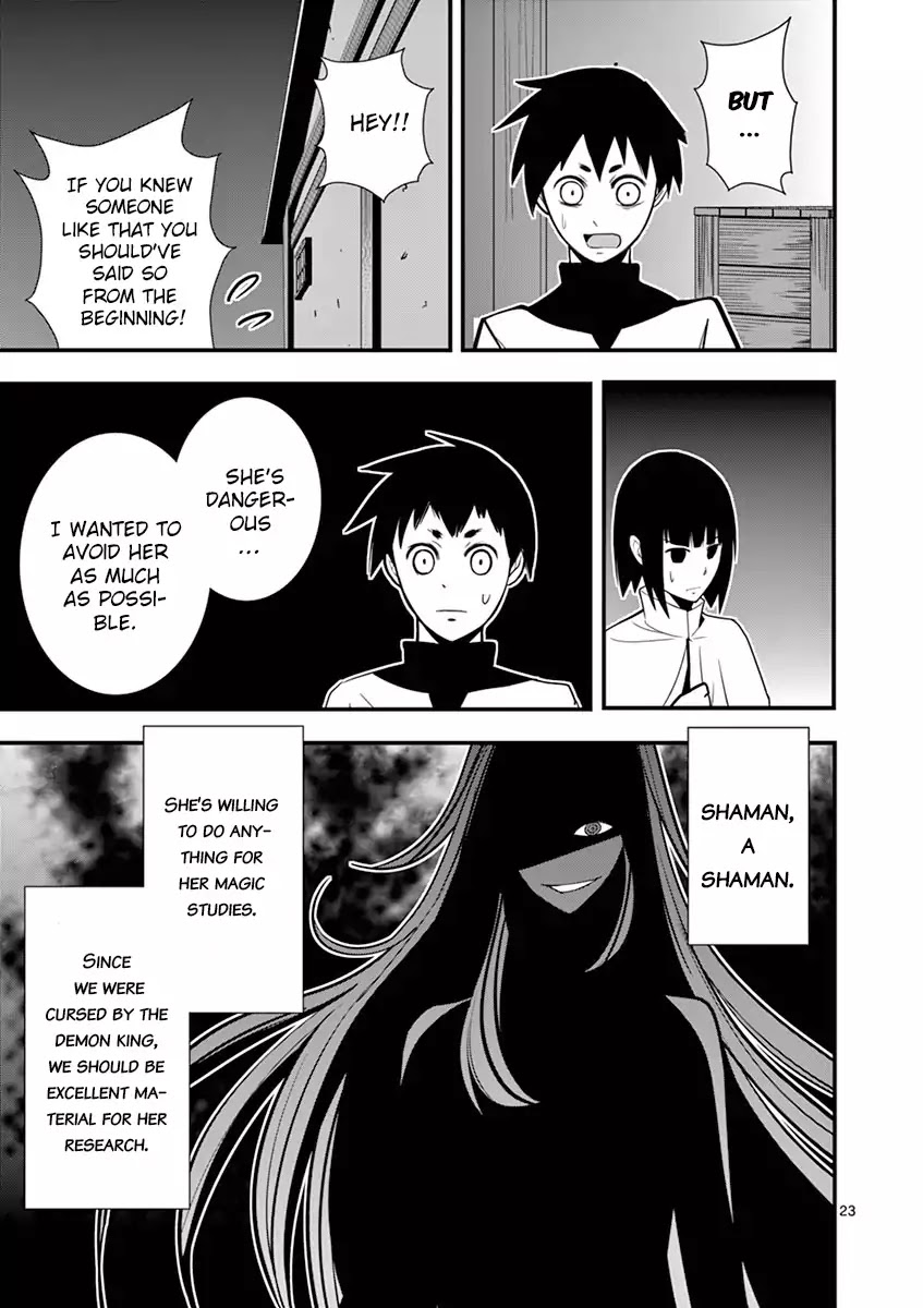 Ore-tachi no Party wa Machigatteiru Chapter 6 page 24 - Chapter 6: Chroma's Curse Troubles