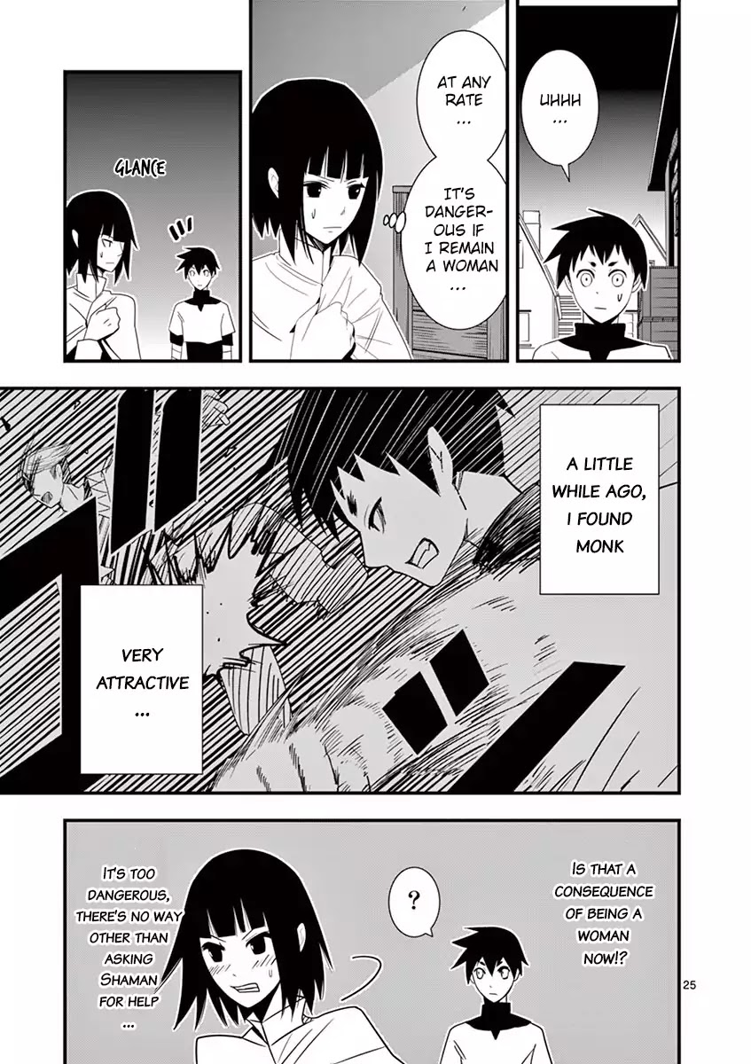 Ore-tachi no Party wa Machigatteiru Chapter 6 page 26 - Chapter 6: Chroma's Curse Troubles