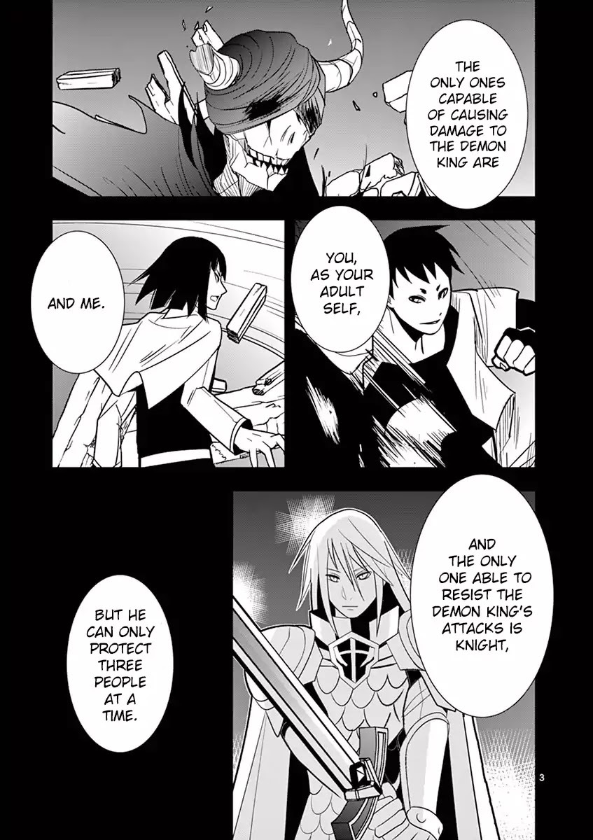 Ore-tachi no Party wa Machigatteiru Chapter 6 page 4 - Chapter 6: Chroma's Curse Troubles