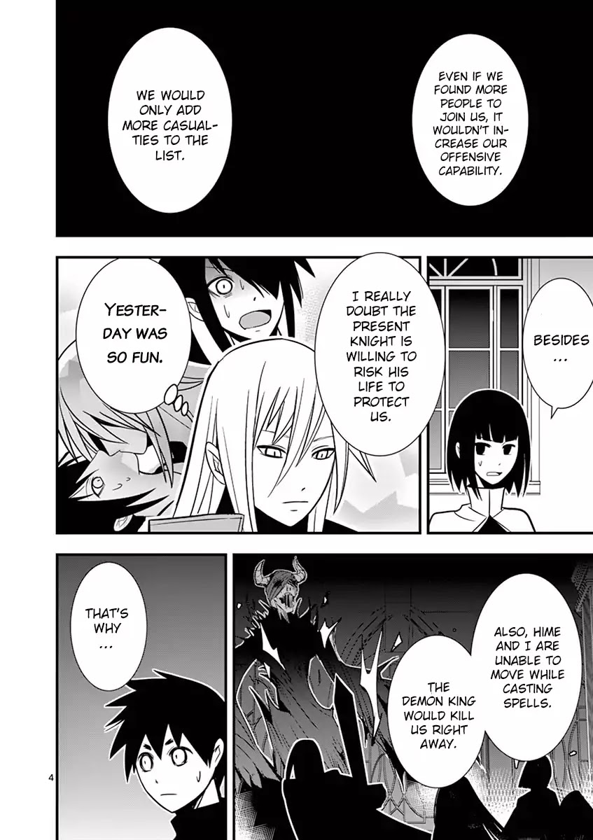Ore-tachi no Party wa Machigatteiru Chapter 6 page 5 - Chapter 6: Chroma's Curse Troubles
