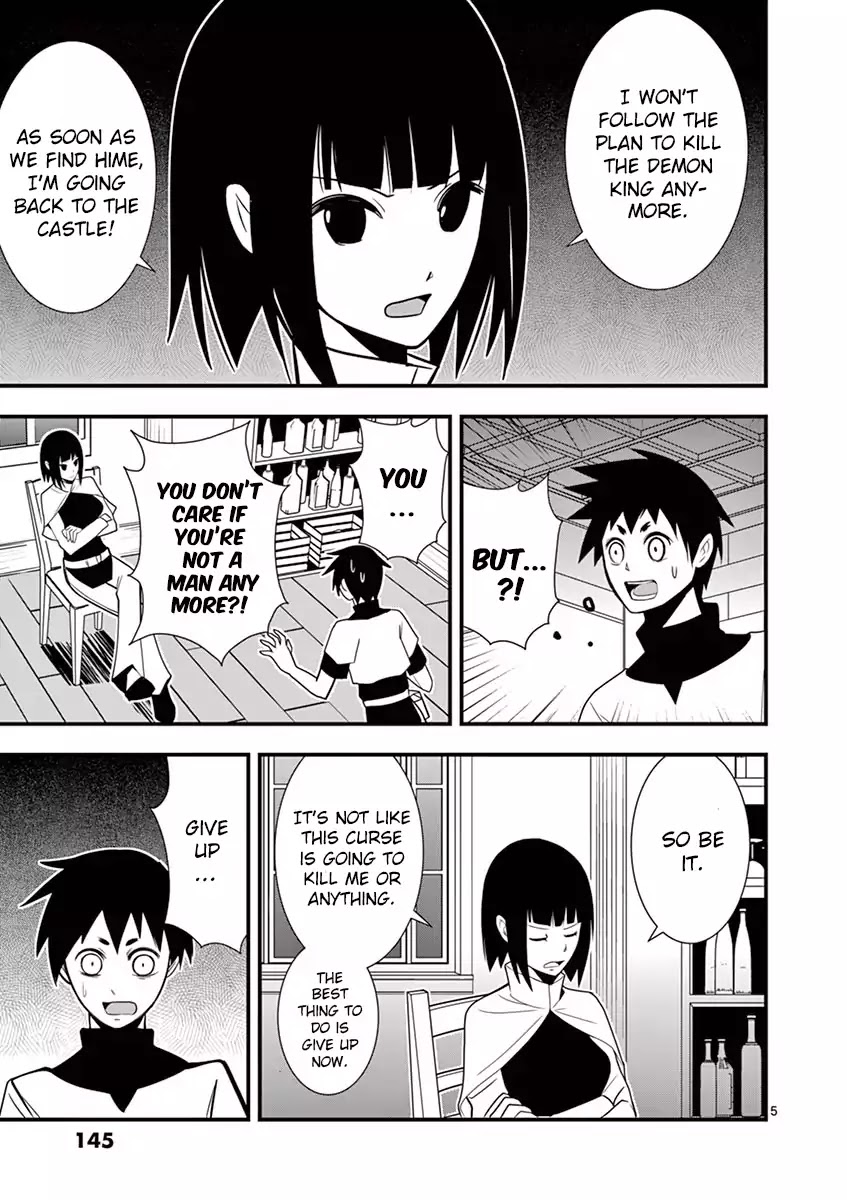 Ore-tachi no Party wa Machigatteiru Chapter 6 page 6 - Chapter 6: Chroma's Curse Troubles