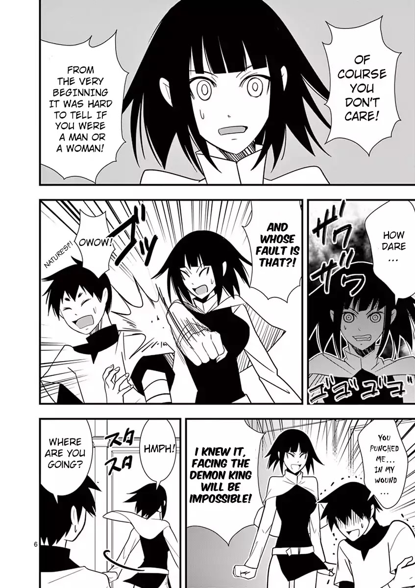 Ore-tachi no Party wa Machigatteiru Chapter 6 page 7 - Chapter 6: Chroma's Curse Troubles