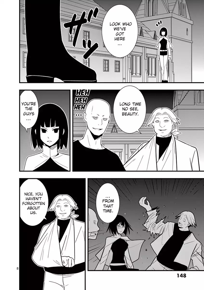 Ore-tachi no Party wa Machigatteiru Chapter 6 page 9 - Chapter 6: Chroma's Curse Troubles