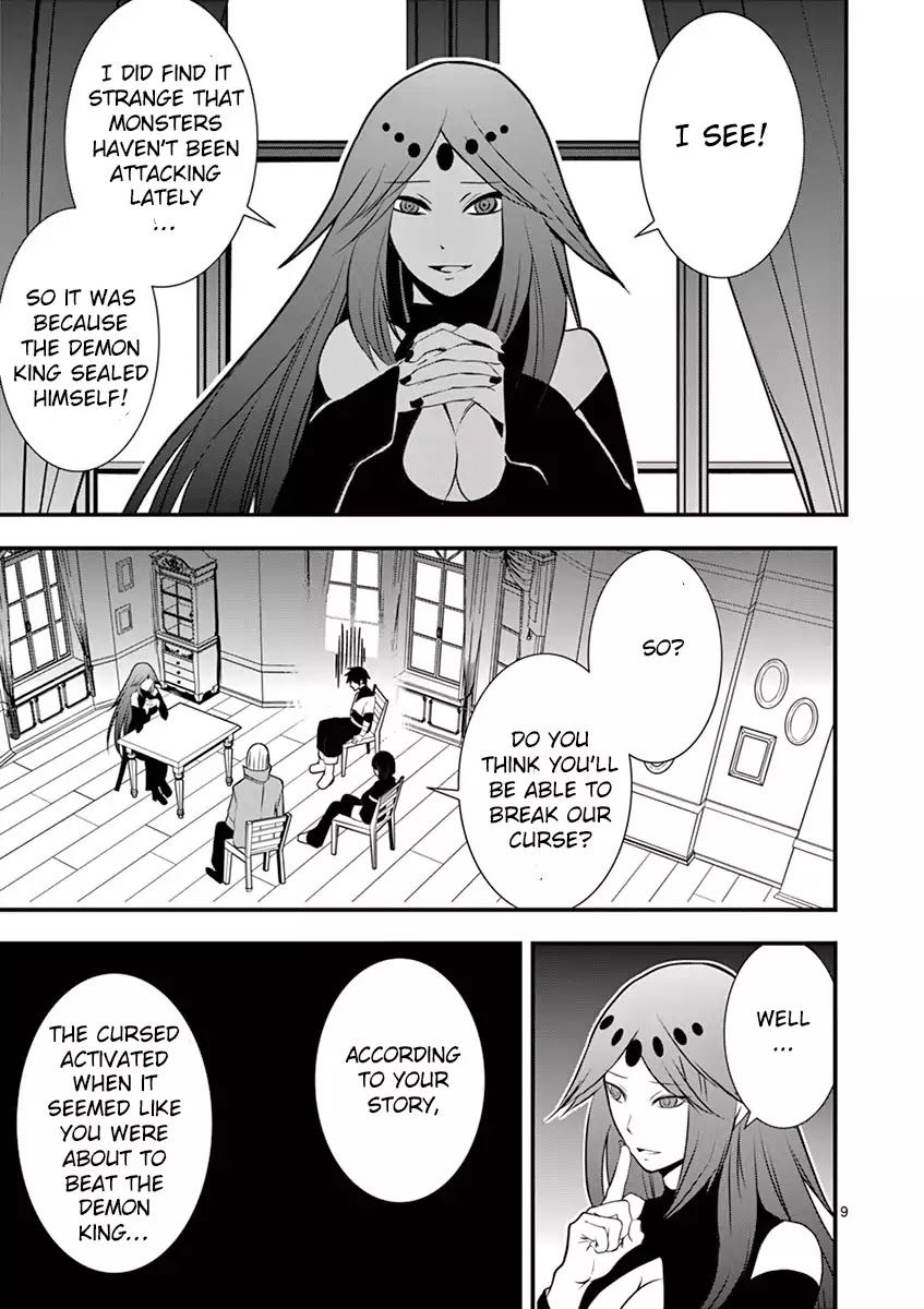 Ore-tachi no Party wa Machigatteiru Chapter 7 page 10 - Chapter 7: Shaman, the sorcerer.