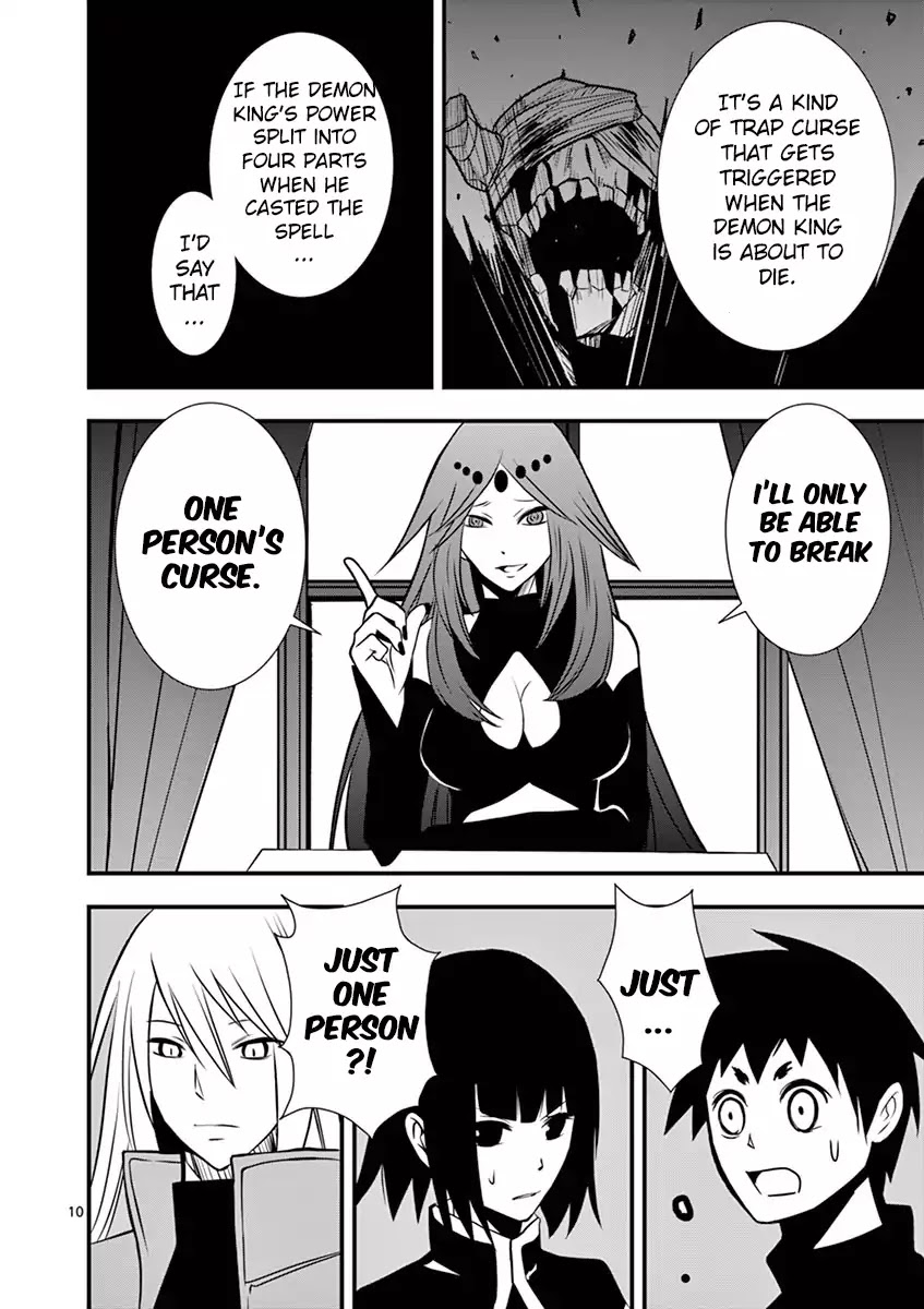 Ore-tachi no Party wa Machigatteiru Chapter 7 page 11 - Chapter 7: Shaman, the sorcerer.