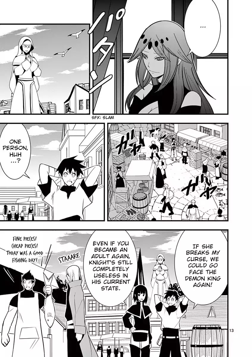 Ore-tachi no Party wa Machigatteiru Chapter 7 page 14 - Chapter 7: Shaman, the sorcerer.