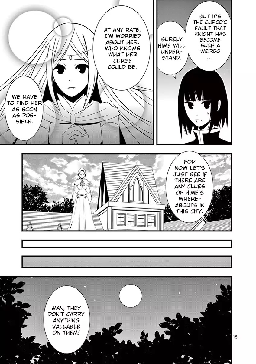 Ore-tachi no Party wa Machigatteiru Chapter 7 page 16 - Chapter 7: Shaman, the sorcerer.