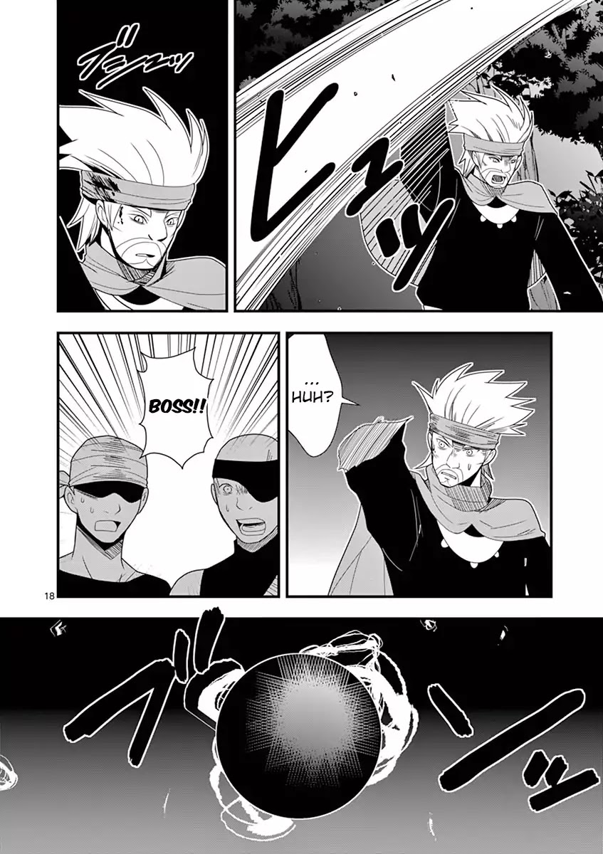 Ore-tachi no Party wa Machigatteiru Chapter 7 page 19 - Chapter 7: Shaman, the sorcerer.