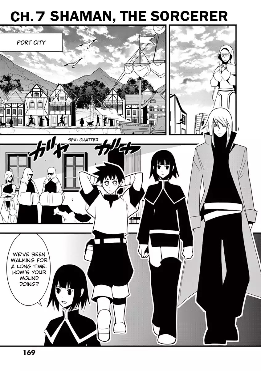 Ore-tachi no Party wa Machigatteiru Chapter 7 page 2 - Chapter 7: Shaman, the sorcerer.