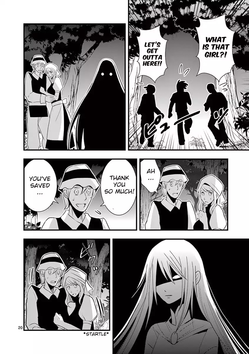 Ore-tachi no Party wa Machigatteiru Chapter 7 page 21 - Chapter 7: Shaman, the sorcerer.