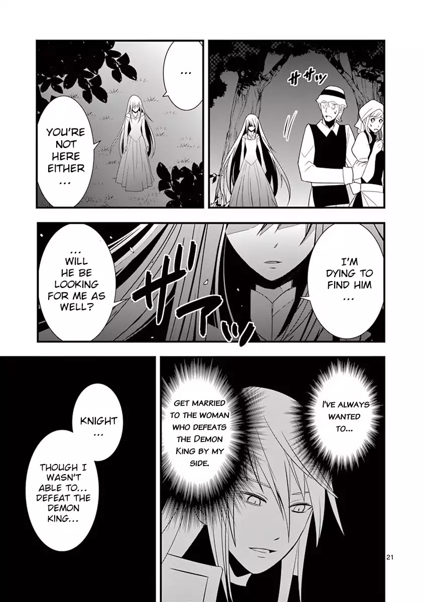 Ore-tachi no Party wa Machigatteiru Chapter 7 page 22 - Chapter 7: Shaman, the sorcerer.