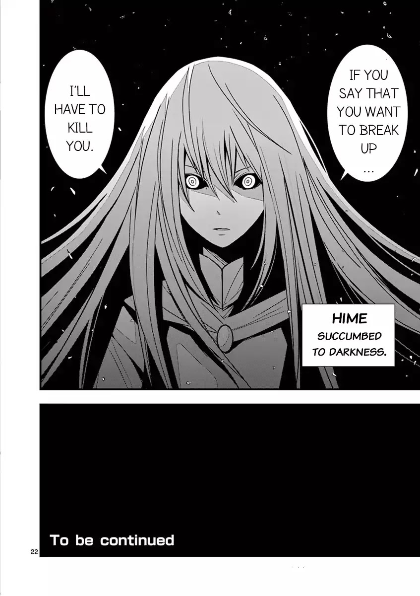 Ore-tachi no Party wa Machigatteiru Chapter 7 page 23 - Chapter 7: Shaman, the sorcerer.