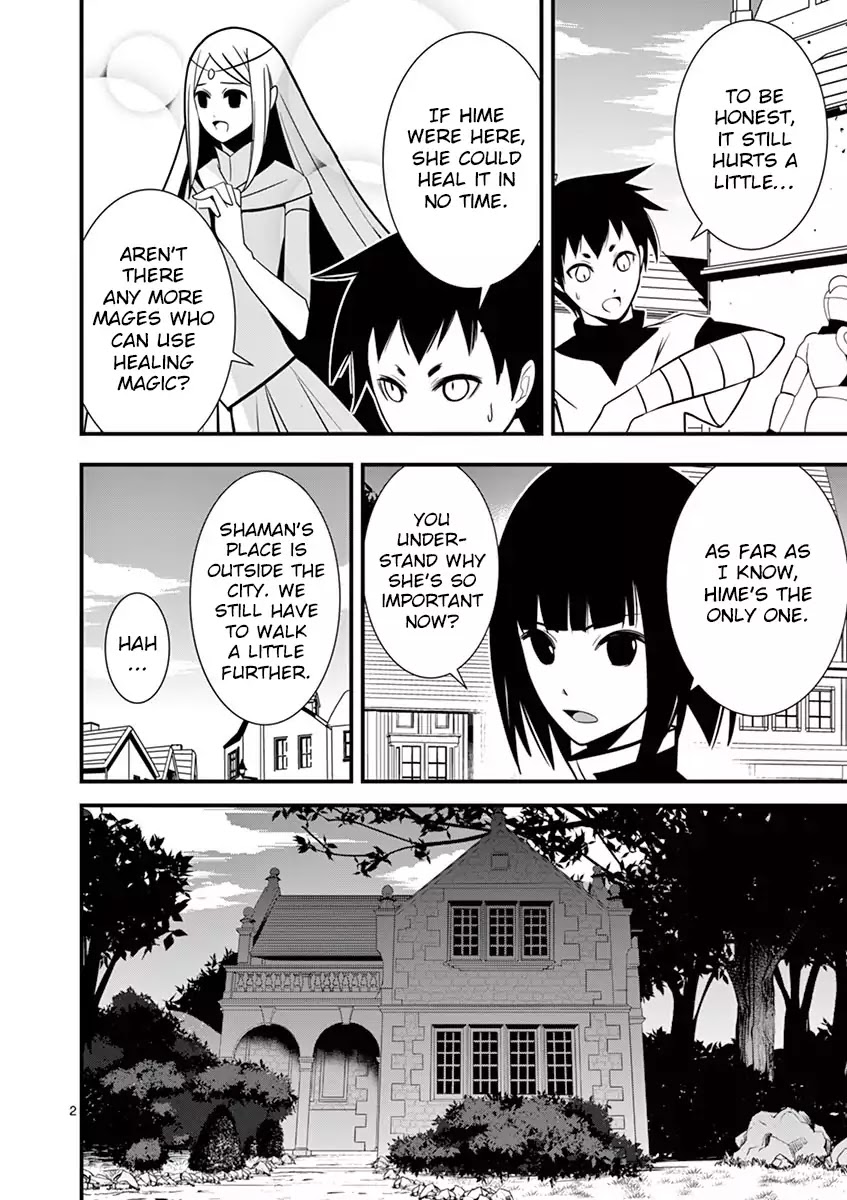 Ore-tachi no Party wa Machigatteiru Chapter 7 page 3 - Chapter 7: Shaman, the sorcerer.