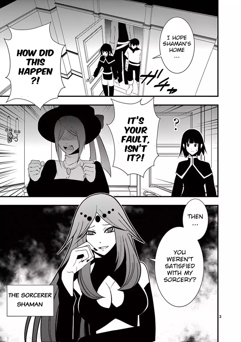 Ore-tachi no Party wa Machigatteiru Chapter 7 page 4 - Chapter 7: Shaman, the sorcerer.