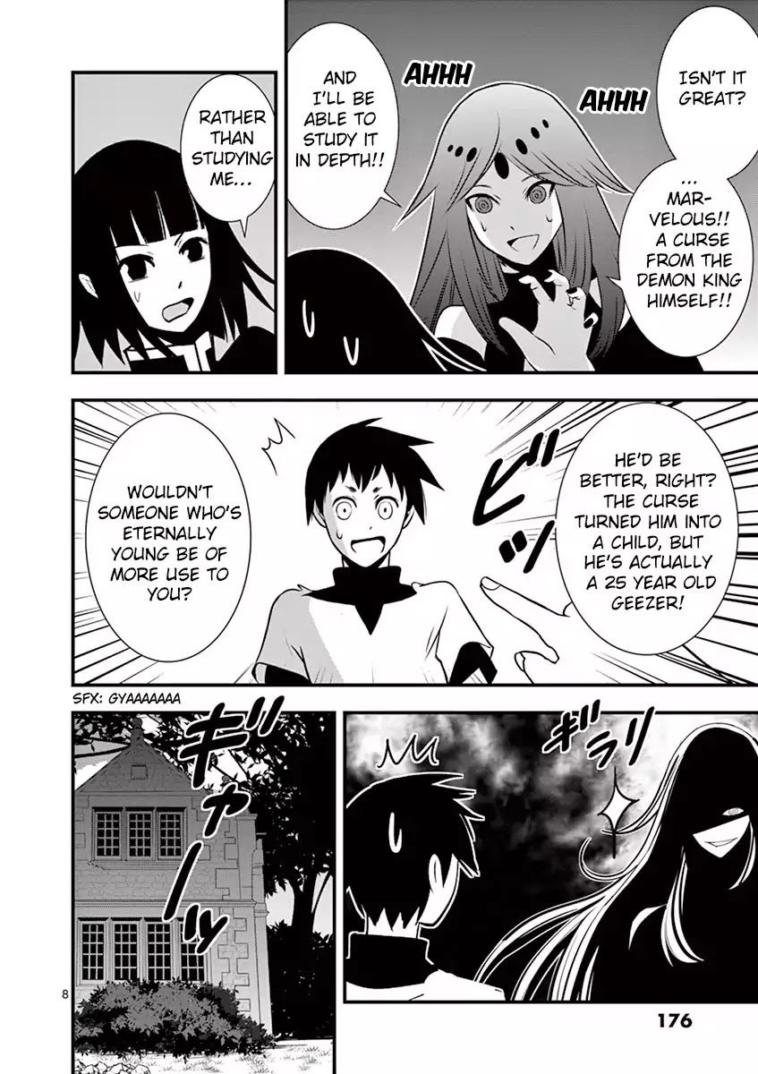 Ore-tachi no Party wa Machigatteiru Chapter 7 page 9 - Chapter 7: Shaman, the sorcerer.