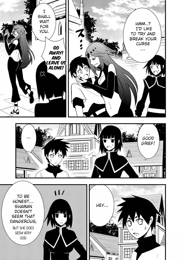 Ore-tachi no Party wa Machigatteiru Chapter 8 page 10 - Chapter 8: The Goddess Watches Us