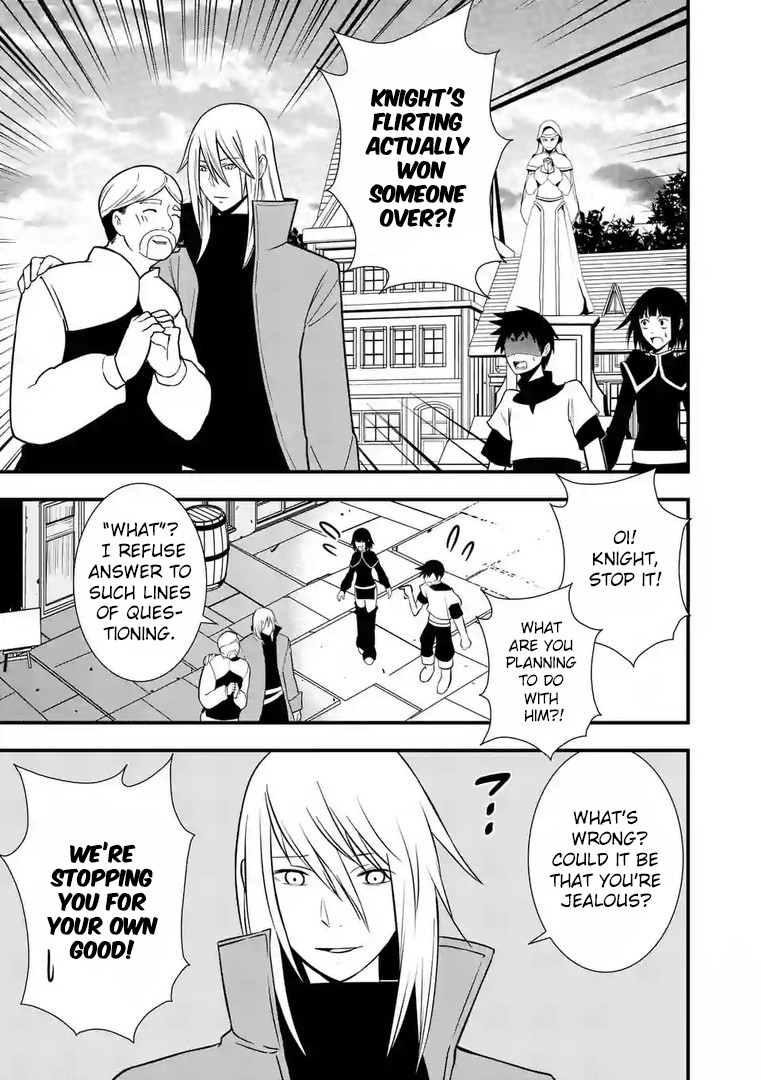 Ore-tachi no Party wa Machigatteiru Chapter 8 page 12 - Chapter 8: The Goddess Watches Us