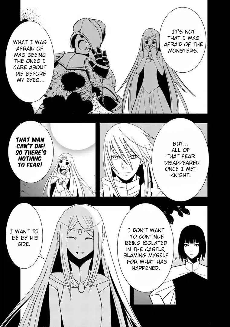 Ore-tachi no Party wa Machigatteiru Chapter 8 page 16 - Chapter 8: The Goddess Watches Us