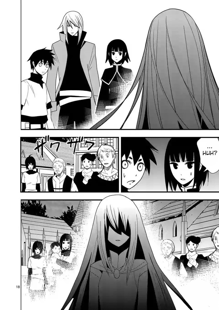 Ore-tachi no Party wa Machigatteiru Chapter 8 page 19 - Chapter 8: The Goddess Watches Us