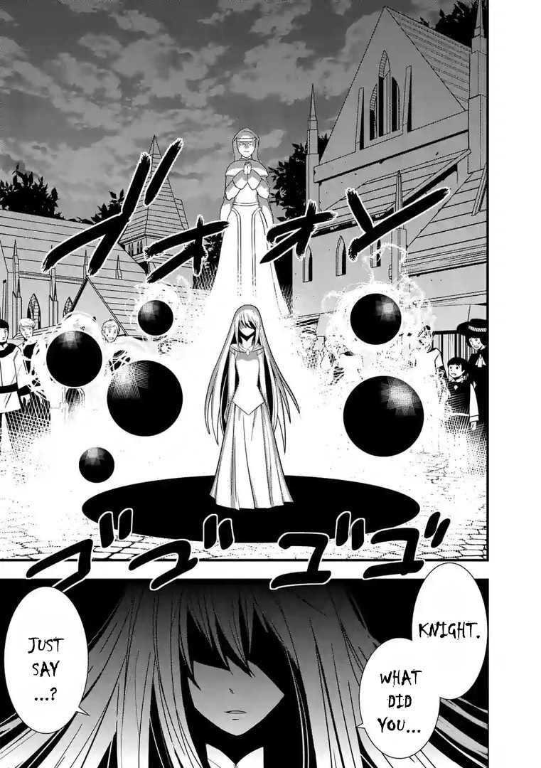 Ore-tachi no Party wa Machigatteiru Chapter 8 page 20 - Chapter 8: The Goddess Watches Us