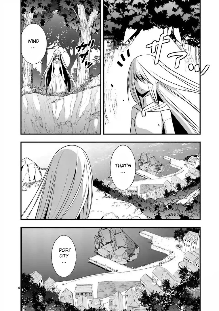 Ore-tachi no Party wa Machigatteiru Chapter 8 page 5 - Chapter 8: The Goddess Watches Us