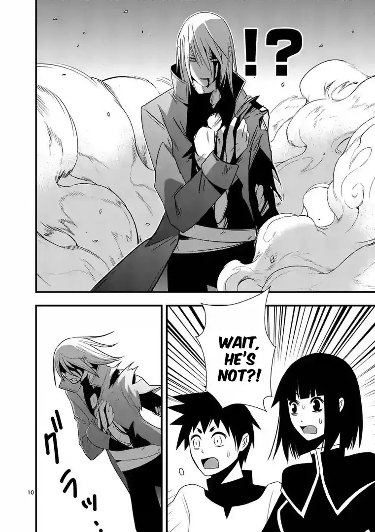 Ore-tachi no Party wa Machigatteiru Chapter 9 page 11 - Chapter 9: My human shield, black mage and healer are about to kill each other