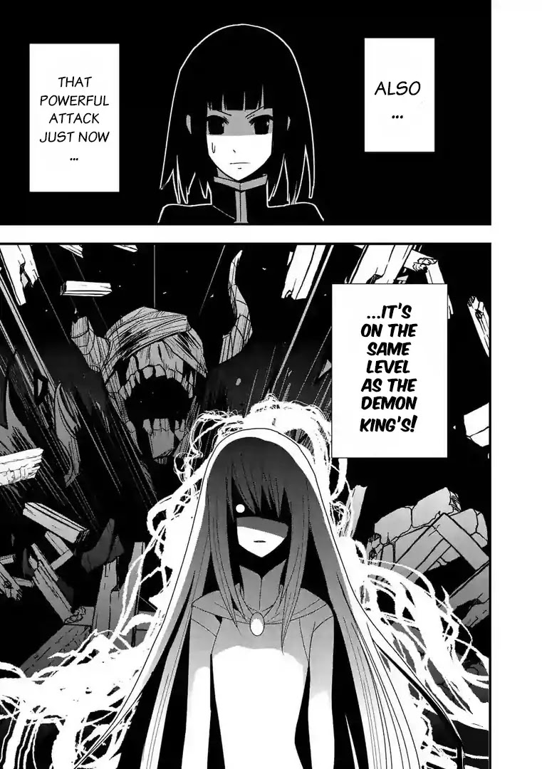 Ore-tachi no Party wa Machigatteiru Chapter 9 page 14 - Chapter 9: My human shield, black mage and healer are about to kill each other