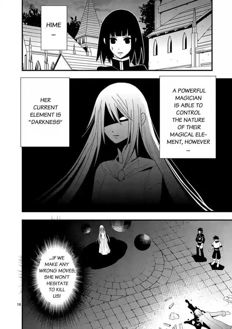 Ore-tachi no Party wa Machigatteiru Chapter 9 page 17 - Chapter 9: My human shield, black mage and healer are about to kill each other