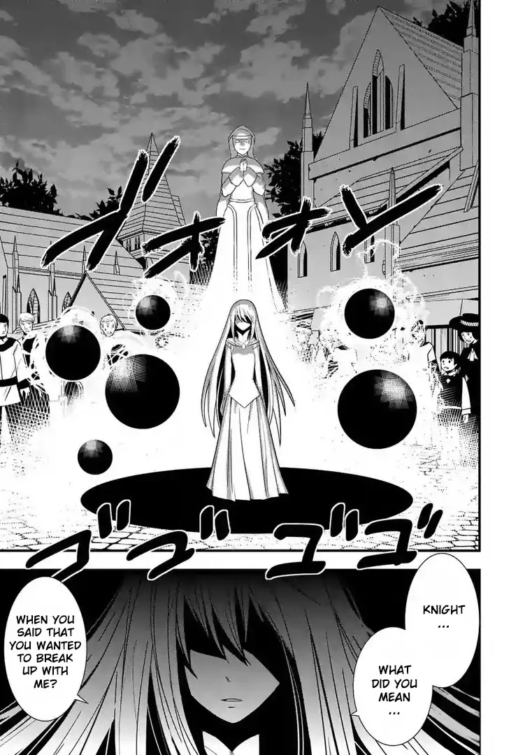 Ore-tachi no Party wa Machigatteiru Chapter 9 page 2 - Chapter 9: My human shield, black mage and healer are about to kill each other