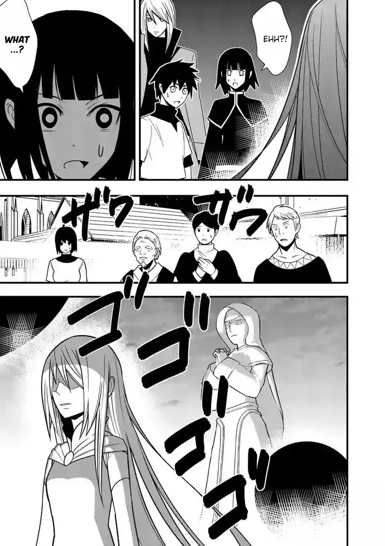 Ore-tachi no Party wa Machigatteiru Chapter 9 page 4 - Chapter 9: My human shield, black mage and healer are about to kill each other