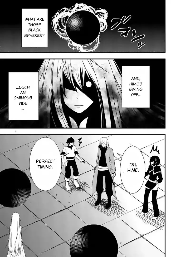 Ore-tachi no Party wa Machigatteiru Chapter 9 page 5 - Chapter 9: My human shield, black mage and healer are about to kill each other