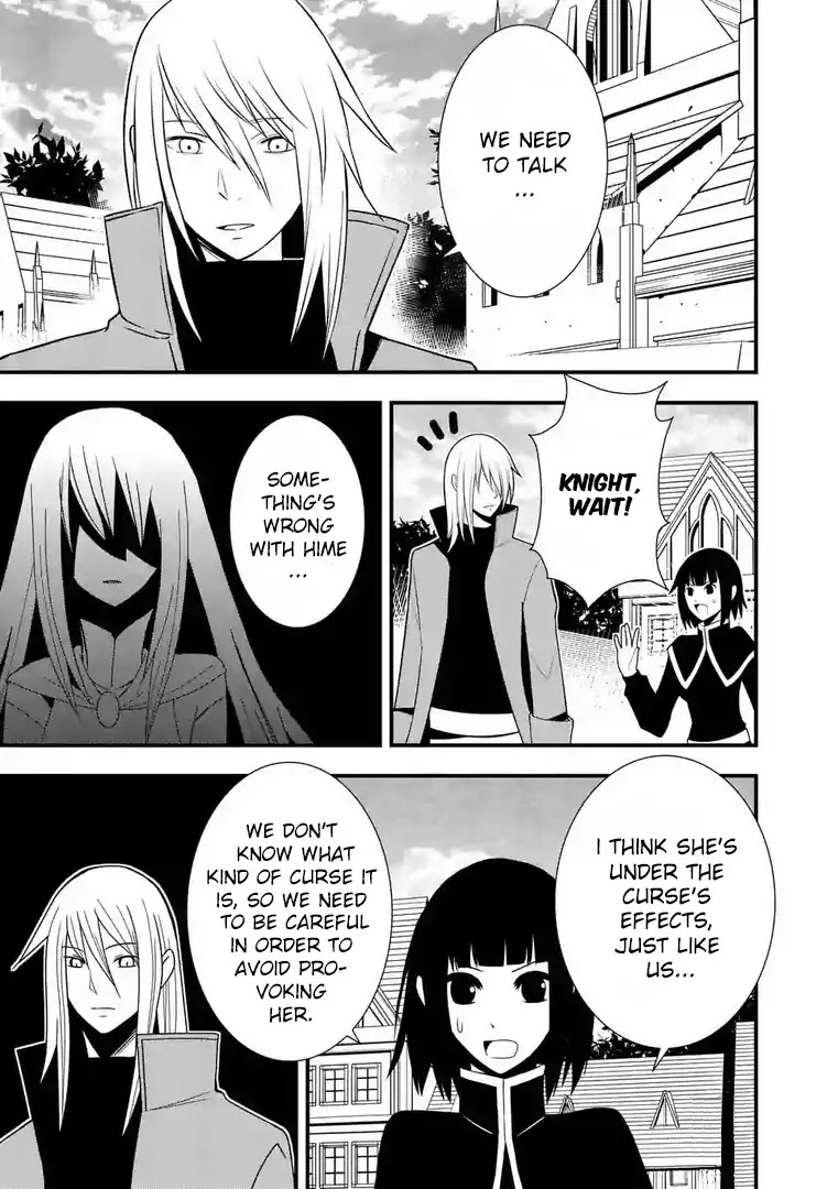 Ore-tachi no Party wa Machigatteiru Chapter 9 page 6 - Chapter 9: My human shield, black mage and healer are about to kill each other