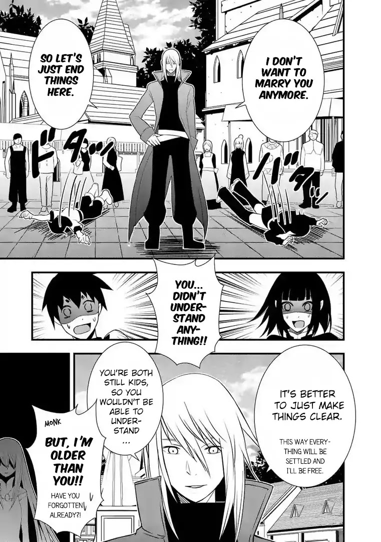 Ore-tachi no Party wa Machigatteiru Chapter 9 page 8 - Chapter 9: My human shield, black mage and healer are about to kill each other