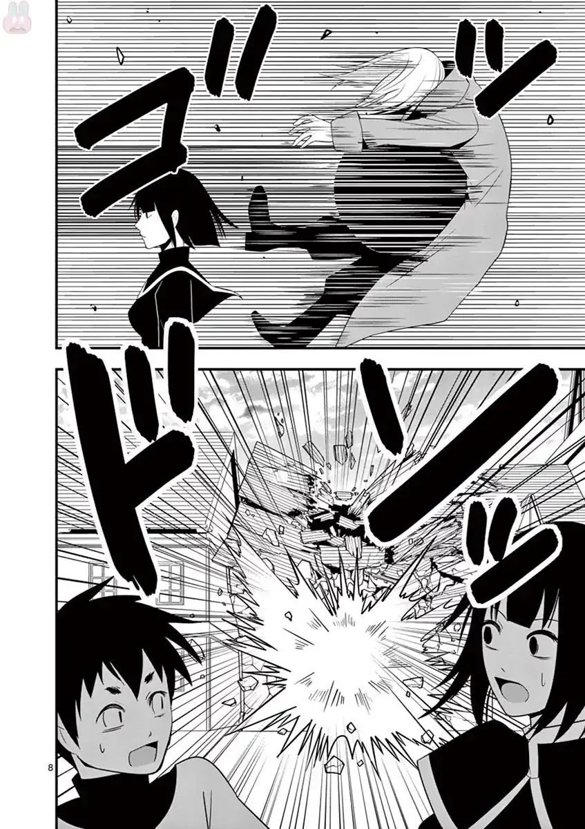 Ore-tachi no Party wa Machigatteiru Chapter 9 page 9 - Chapter 9: My human shield, black mage and healer are about to kill each other