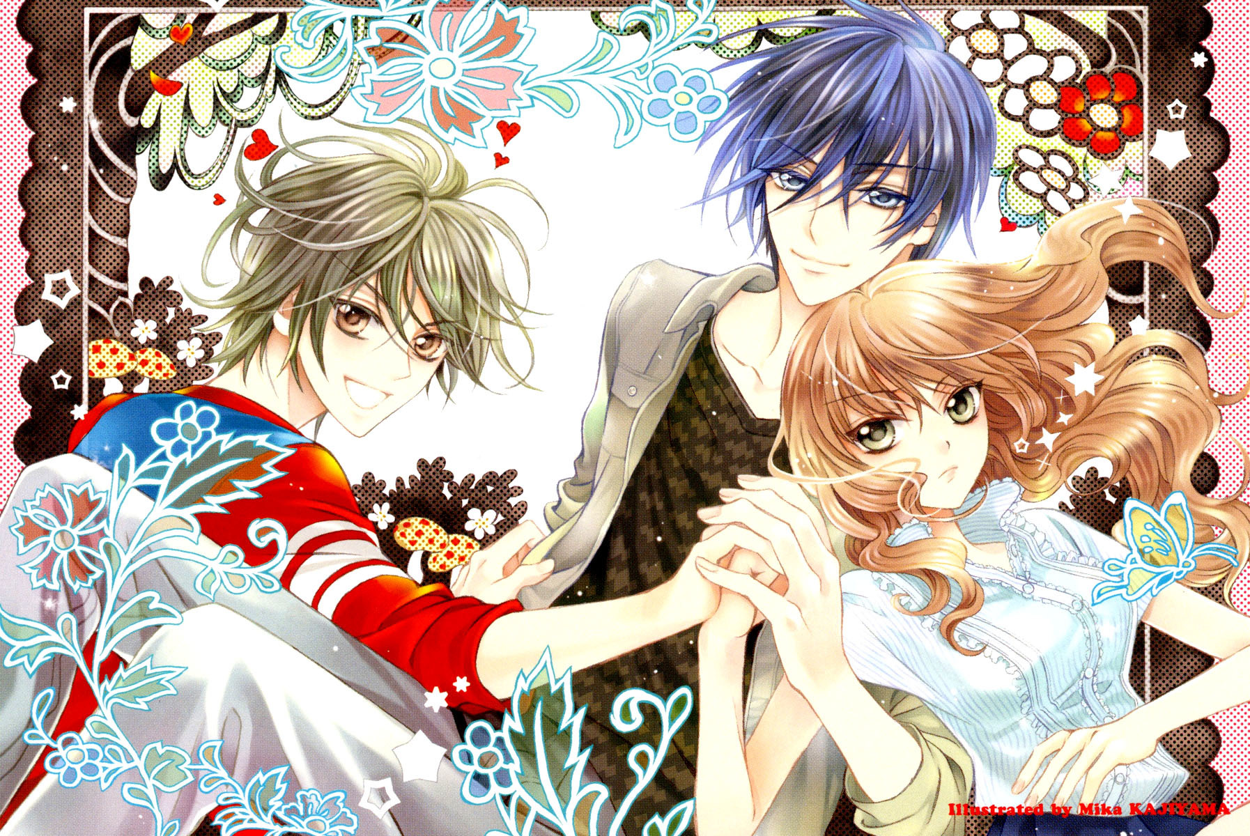 Ore to Atashi no Kareshi-sama Chapter 1 page 1 - Chapter 1: Bump 1