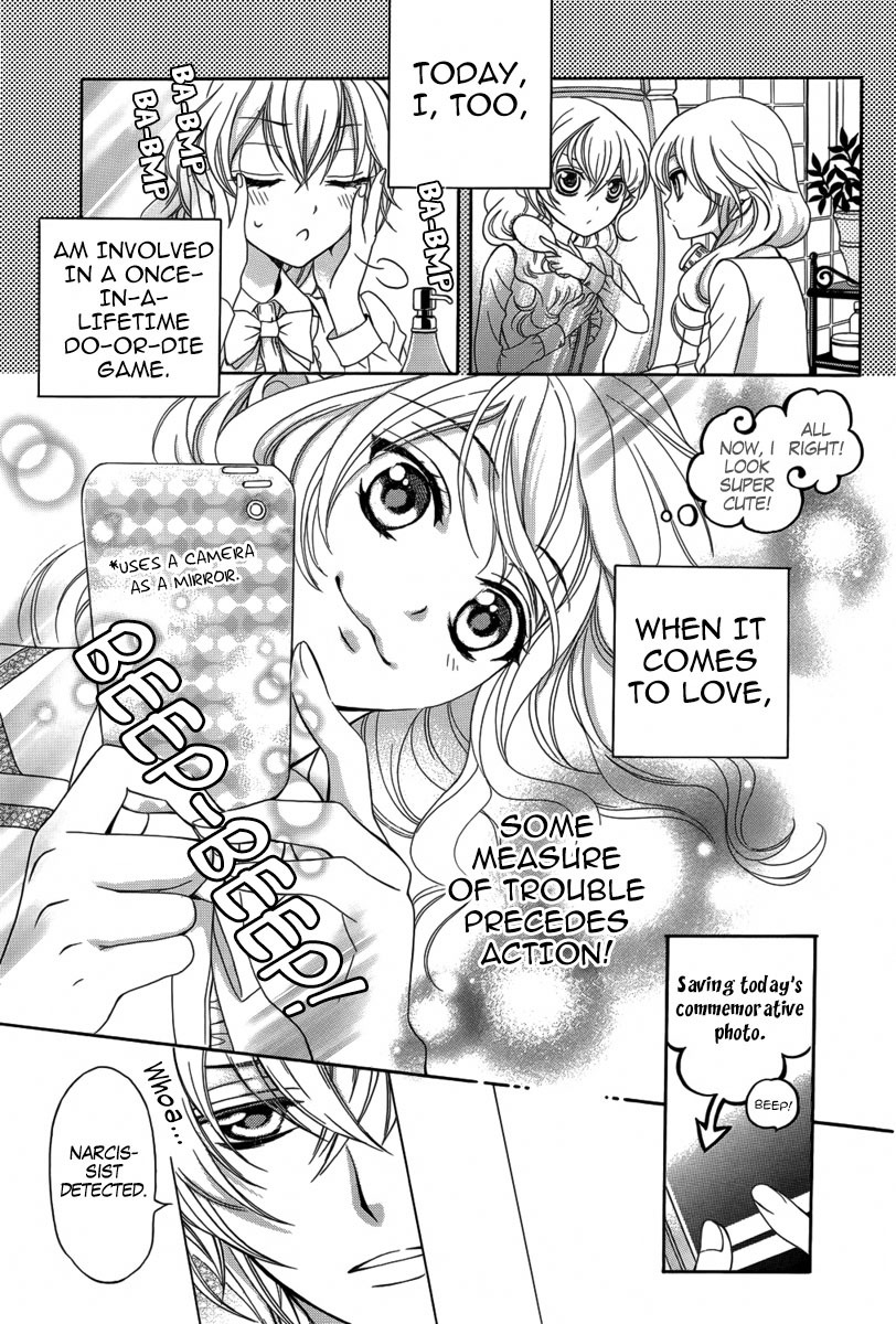 Ore to Atashi no Kareshi-sama Chapter 1 page 10 - Chapter 1: Bump 1